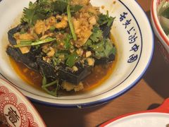 -湘里乡亲甲王二老店
