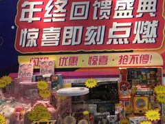-蓝话筒·少儿成人演讲口才·主持朗诵·戏剧表演(大华第一坊店)