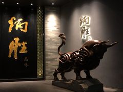 -炳胜品味(珠江新城店)