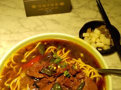 -轻捞慢起面馆(新世界百货店)