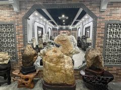 -游龙石文化科普馆