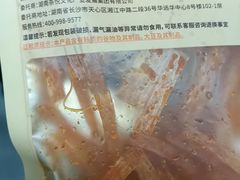 -金茂览秀城