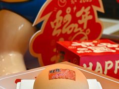 -上海神旺大酒店