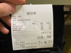 -K·Kitchen KK牛扒厨房(江南西店)