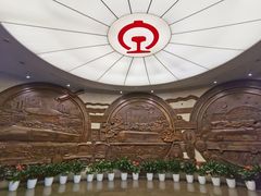 -中国铁道博物馆(正阳门馆)