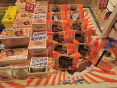 -好利来(龙首印象城店)
