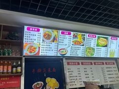 -手擀菠菜面(西康路店)