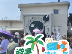 -日照灯塔风景区