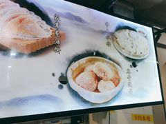 -魁盛居百年鲁菜馆(中林路店)