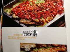 菜单-曼听小寨海鲜烧烤(锦绣mini店)