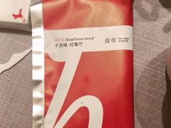 -千百味红餐厅·江西菜(绿地双子塔店)