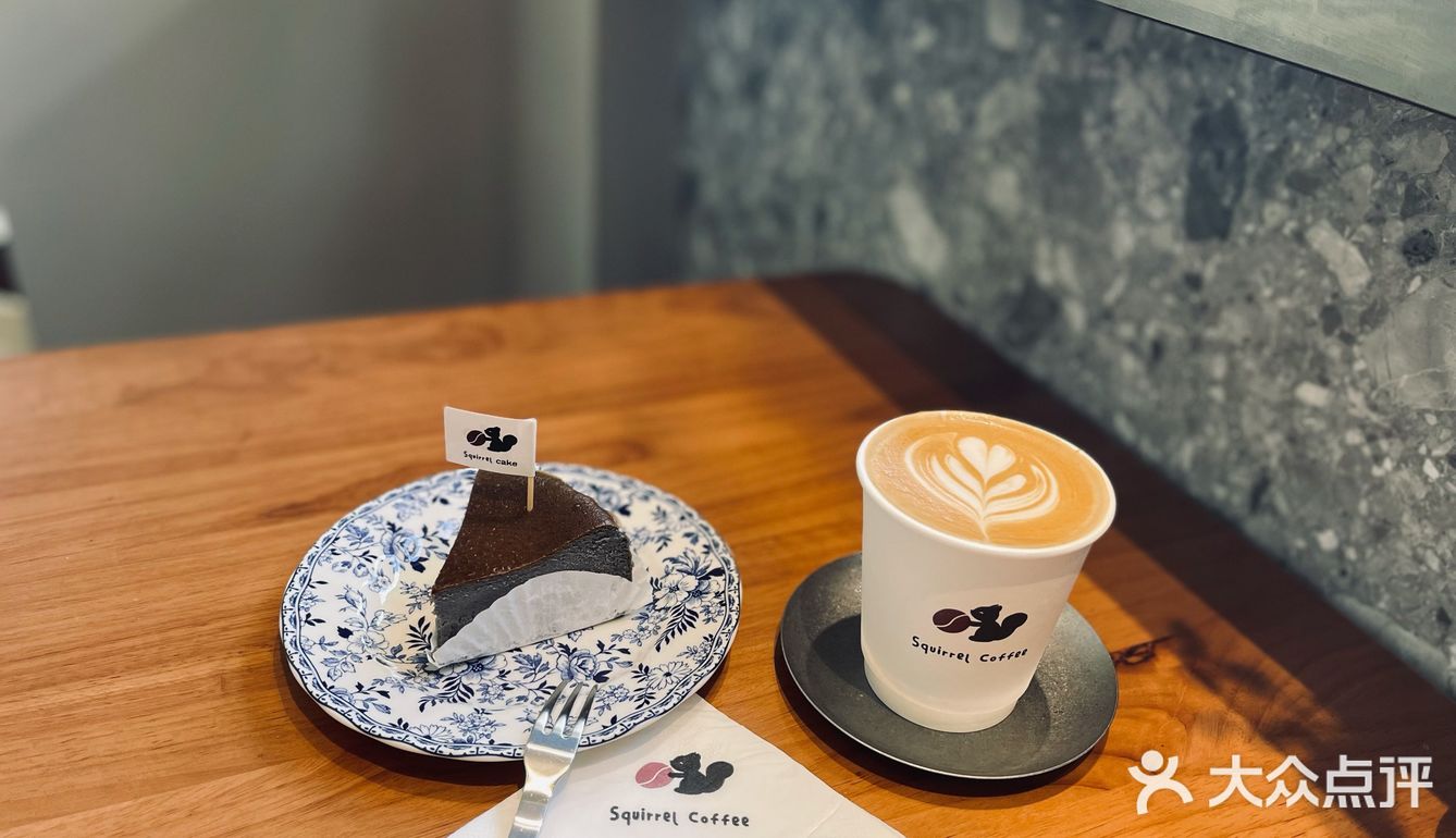 咖啡人探店·松鼠咖啡