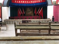 -延安杨家岭革命旧址