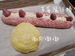 -奈雪的茶(红谷滩万达广场店)