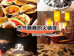 -蜀国大将老火锅(江北店)