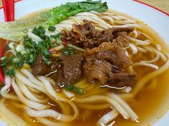 -咬金面馆(广州首店)