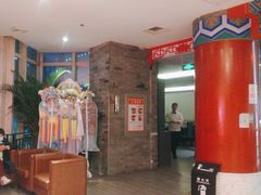 -金狮麟·新豫菜(金码大厦店)