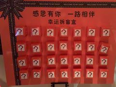-绿茶餐厅(龙湖星悦荟店)