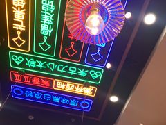 -三条A糖水公司(永旺梦乐城店)