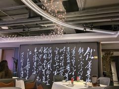 -山泉粤宴(广东大厦店)