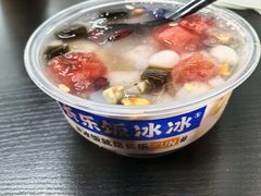 -长乐饭冰冰·冰饭·烧烤(长乐总店)