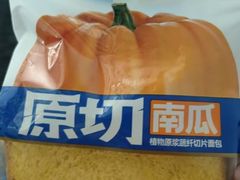 -广州白云国际机场