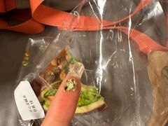 -雀食面包店(钟楼店)