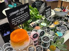 -LUSH(威尼斯人店)