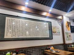 -夏家合汁(天润花园小区店)