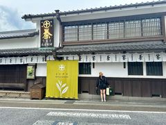 -中村藤吉(本店)