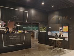 -半山腰·云南菜(侨福芳草地店)