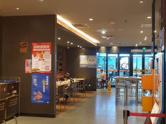 -汉堡王(上海凌云壹街坊店)