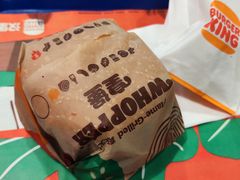 -汉堡王(上海118广场店)