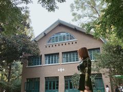-巴金故居