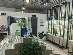 -MiRi眼镜连锁·蔡司·尼康控优点合作店(莘庄店)