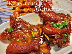 -探唐烧烤(棠东店)