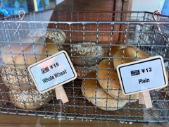 -Catch Bagel(芳草地店)