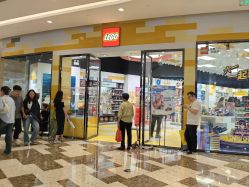 -乐高授权专卖店(济南万象城店)