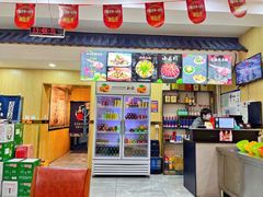 门面-刘记大块烤羊腿餐吧(北沙滩店)