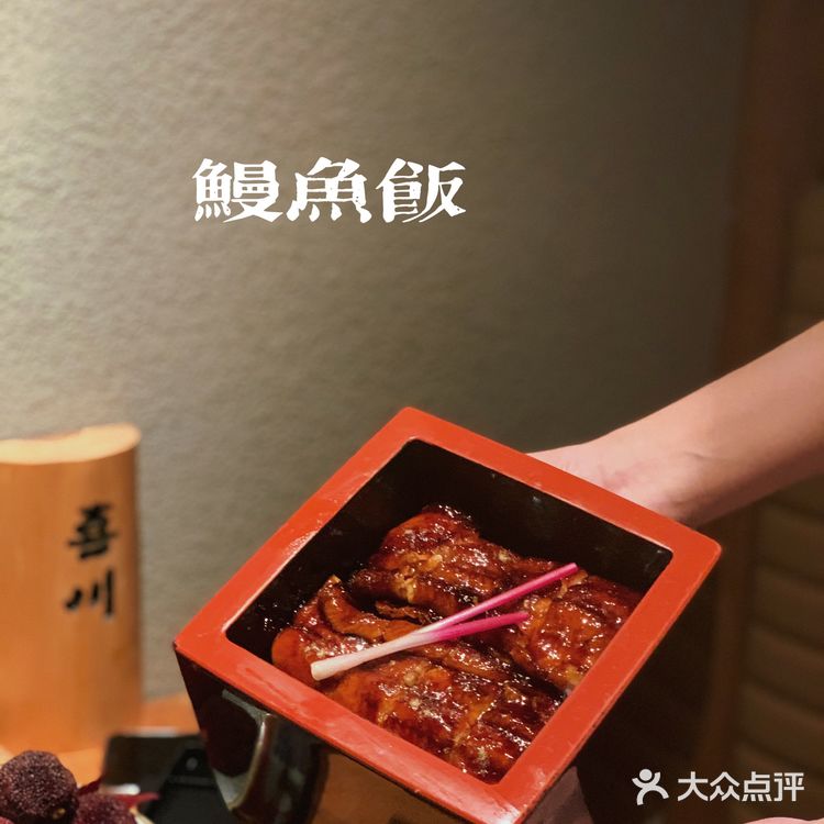 沈阳美食|氛围感拉满的日式水产炉端烧🌔