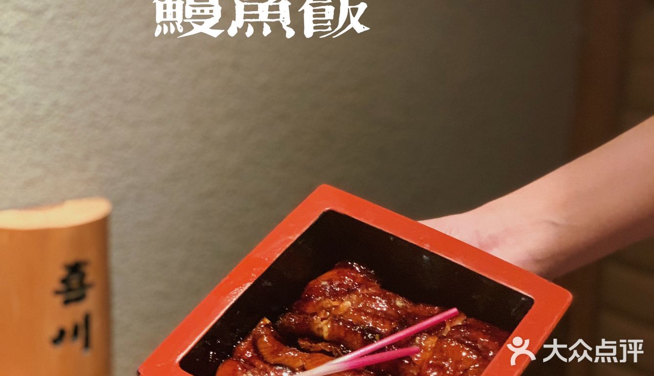 沈阳美食｜氛围感拉满的日式水产炉端烧🌔