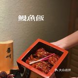 沈阳美食｜氛围感拉满的日式水产炉端烧🌔