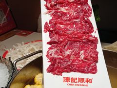-陈记顺和潮汕鲜牛肉火锅(西门口广场店)