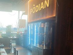 -破店肥哈·海鲜·烧烤(郑州银泰inPARK店)