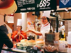 -瑞可爷爷的店(难波本店)