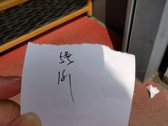 -汪保来(杭州解放路店)