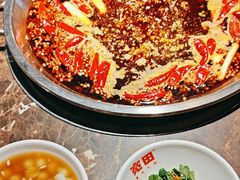 -宽田火锅(几江荣华店)