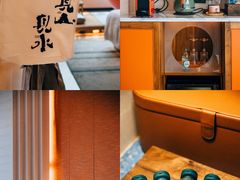 -雅达·阳羡溪山小镇中心