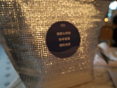 -杯欢制茶(三里屯店)