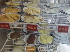 -文立新·秤盘麻辣烫(天通苑店)